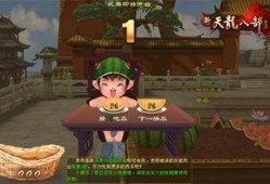 吃瓜爆料每日大赛最新动态 体育圈吃瓜爆料半个体育圈的人都在水立方,体育圈吃瓜爆料引发半个圈层热议